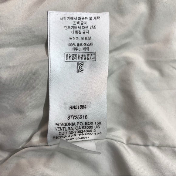 PATAGONIA Tan Olive Fleece Zip Front Vest Outdoor Layering - Size M (No Tag) - Picture 8 of 8